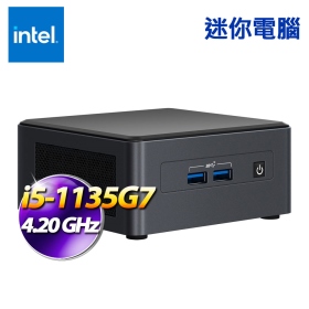 Intel NUC BNUC11TNHI50000 11代 i5-1135G7 (HDD.RAM.OS選購)