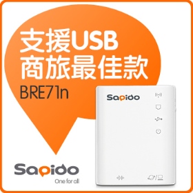 Sapido BRE71n 150M 3G/4G超微型智慧雲端無線分享器