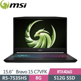 微星 Bravo 15 C7VFK[200TW]R5-7535HS/RTX4060/8G/512G/15吋 黑