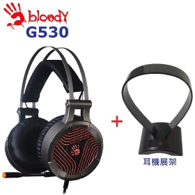 A4雙飛燕 Bloody G530 7.1虛擬聲道電競遊戲耳機麥克風送耳機展架