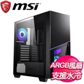 MSI MPG SEKIRA 100R 顯卡長34/U高17/鋁質面板/玻璃透側/E-ATX