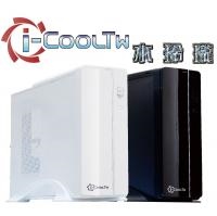 水玲瓏-白(i-cool)/顯卡長17.5cm 風扇高9cm/m-ATX.U3內置(轉U2)/