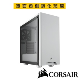 海盜船 275R (白) 顯卡37/U高17/壓克力透側/上蓋無濾網/ATX