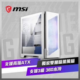 微星 MPG VELOX 300R AIRFLOW PZ 白 卡40/U高16.5/玻璃透側/背插