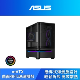 華碩 Prime AP202 ARGB 黑 顯卡長42/U高17.5/懸浮式進氣燈條/全