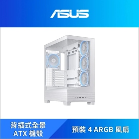 ASUS 華碩A31 PLUS TG ARGB WHITE 電腦機殼