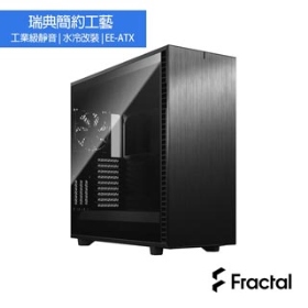 Fractal Design Define 7 XL TG 黑/淺色玻璃 顯卡長52.4/CPU高18.5/EEB(DEF7X-02)