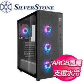 銀欣 FARA R1 PRO 黑 顯卡長32.2/U高16.5/玻璃透側/4*A.RGB風扇/ATX(FAR1B-PRO)