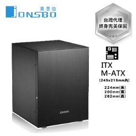 喬思伯 C2(黑) 顯卡長22/CPU高/SSD*2/M-ATX