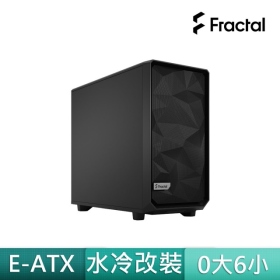 Fractal Design Meshify 2 黑(靜音) 顯卡長46.7/CPU高18.5/E-ATX(MES2A-01)