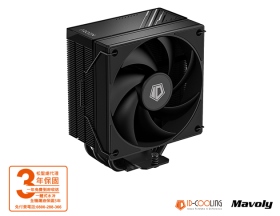 松聖 FROZN A410 BLACK (四導管/FDB軸承)