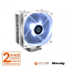 ◆Mavoly 松聖 SE-224-XT WHITE 白光 CPU散熱器