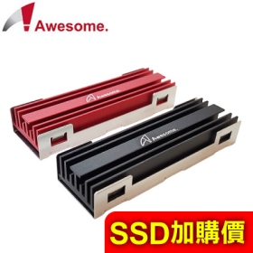 Awesome M.2 SSD NGFF 2280鋁製扣榫式散熱鰭片(黑)(紅) (非黏貼式散熱薄片)SSD加購價