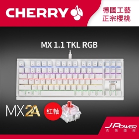 櫻桃 Cherry MX 1.1 TKL RGB MX2A 機械式鍵盤 白色/有線/紅軸/中文/正刻/櫻桃/Rgb