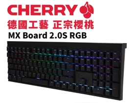 櫻桃 Cherry Mx Board 2.0s Rgb 機械式鍵盤/有線/黑色/正刻/紅軸/中文/櫻桃/Rgb
