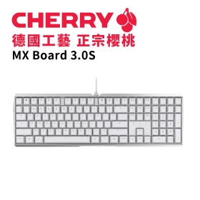 櫻桃 Cherry Mx Board 3.0s 機械式鍵盤/有線/白色/正刻/青軸/中文/櫻桃/鋁製底殼/無鋼板