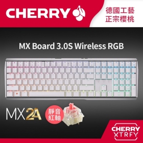 櫻桃 Cherry Mx Board 3.0s MX2A RGB 機械式鍵盤/無線/白色/正刻/靜音紅軸/中文/櫻桃/Rgb/鋁製底殼/無鋼板