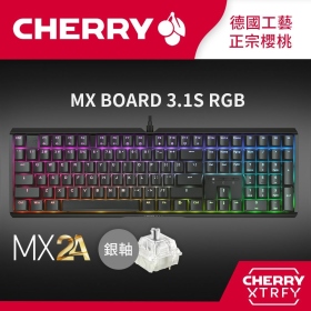 櫻桃 Cherry Mx Board 3.1s RGB MX2A 機械式鍵盤/黑色/正刻/銀軸/中文/櫻桃二代軸/鋁製底殼