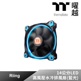 曜越 Riing 14公分LED高風壓水冷排風扇-(藍)