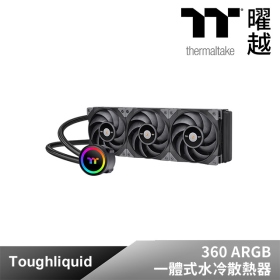 曜越 TOUGHLIQUID 360 ARGB Sync (12CM高風壓風扇*3/長度400mm/厚度2.7cm/6年保固)(CL-W321-PL12BL-A)