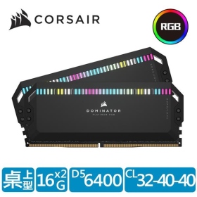 海盜船 32GB(雙通16GB*2) DDR5 6400/CL32 DOMINATOR PLATINUM RGB 白金統治者(CMT32GX5M2B6400C32)黑
