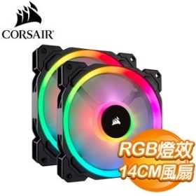 海盜船 LL140 RGB/雙光環RGB/PWM/雙顆裝/內含控制器(CO-9050074-WW)