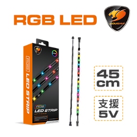 【5V燈條】COUGAR A.RGB LED燈條/內附2條45cm A.RGB燈條