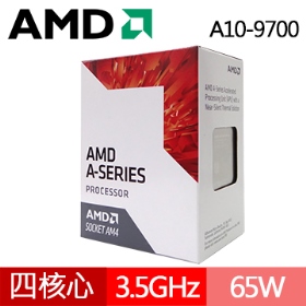 AMD A10-9700【4核心/6 GPU-代理】3.5G(↑3.8G)65W/2M/28nm/Rade
