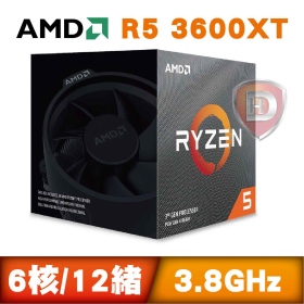AMD R5 3600XT【6核/12緒】3.8G(↑4.5G)95W/35M/7nm/PCIe4.0