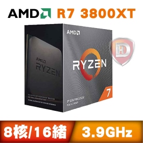AMD R7 3800XT【8核/16緒】3.9G(↑4.7G)105W/36M/7nm/PCIe4.0