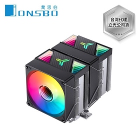喬思伯 CR1400 DV2 黑 散熱器/6導管/高13.6/Mini雙塔雙扇/ARGB/TDP:230【WXHZ】