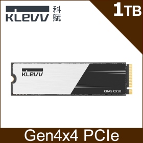 KLEVV CRAS C910 1TB/Gen4 PCIe 4.0/讀:5000/寫:4800/TLC【五年】輕薄鋁散熱片