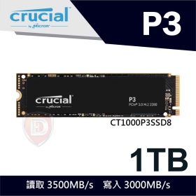 美光Micron Crucial P3 1TB PCIe M.2固態硬碟(讀：3500M/寫：3000M)