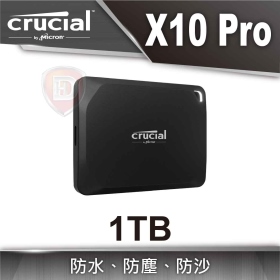 Micron Crucial X10 Pro 外接PSSD 1TB Type-C傳輸速度 讀取2100MB/s 五年保