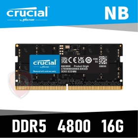 美光 NB 單條 16G DDR5 4800/CL40 (CT16G48C40S5)