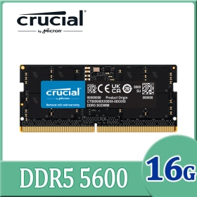 美光 NB 單條 16GB DDR5 5600/CL46(CT16G56C46S5)