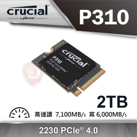 美光Micron Crucial P310 2TB/M.2 2230 讀:7100M/寫:6000M/五年