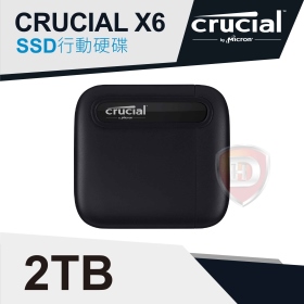 Micron Crucial X6 外接PSSD 2TB Type-C傳輸速度 讀取800MB/s 三年保