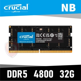 美光 NB 單條 32G DDR5 4800/CL40 (CT32G48C40S5)