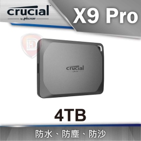 Micron Crucial X9 Pro 外接PSSD 4TB Type-C傳輸速度 讀取1050MB/s 五年保