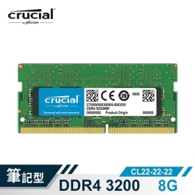 美光 NB 8GB DDR4-3200/CL22 (CT8G4SFS832A)
