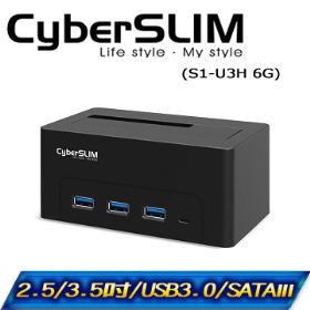 CyberSLIM【3.5吋&2.5吋/單槽】S1-U3H 6G外接硬碟座/隨插即用