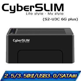 CyberSLIM【3.5吋＆2.5吋/雙槽】S2-U3C 6G Plus外接硬碟座/離線備份/支援10TB