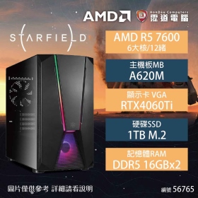 【中階電競機】AMD華碩-星空 遊戲機 R5 7600/A620M/RTX4060TI/1TB/16G*2/WIN 10(56765)