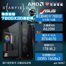 【中高階電競機】AMD華碩-星空-地表最強7800X3D遊戲機 霸王級AMD R7 7800X3D/A620M/1TB/16G*2/WIN 11(57104)