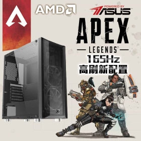 【電競機】Apex 英雄 165Hz 高刷新配置 R5 5600/B550/RTX3060TI/8GB*2/500G/650W/WIN 11