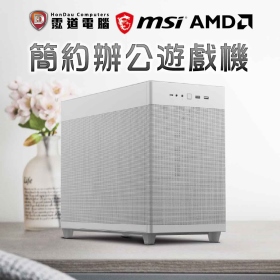 【小資電競機】簡約辦公遊戲機 R7 5700X/B550M/RTX3050/8G*2/512G/650W/WIN 11(49383)