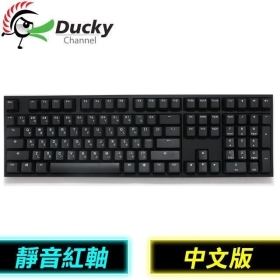 Ducky One 2 魅影黑 機械式鍵盤 有線/靜音紅軸/中文/Pbt/二色/黑帽/黑蓋/Phantom Black