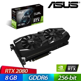 華碩 DUAL-RTX2080-O8G(1800MHz/26.8cm/註四年)