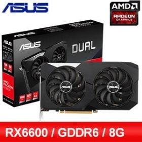 【限搭機 賣完為止】華碩 DUAL-RX6600-8G(2491MHz/24.3cm/註四年)